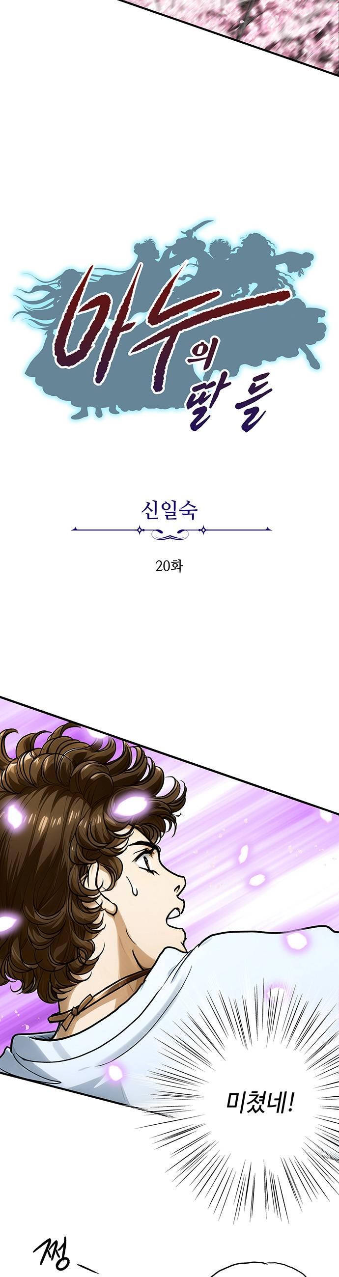 005.jpg
