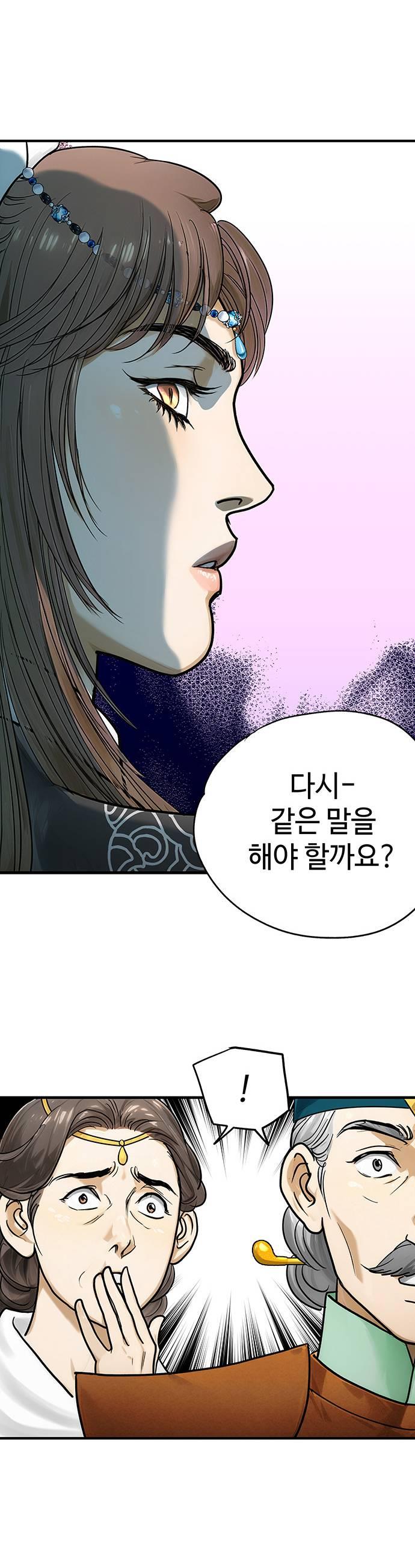 037.jpg