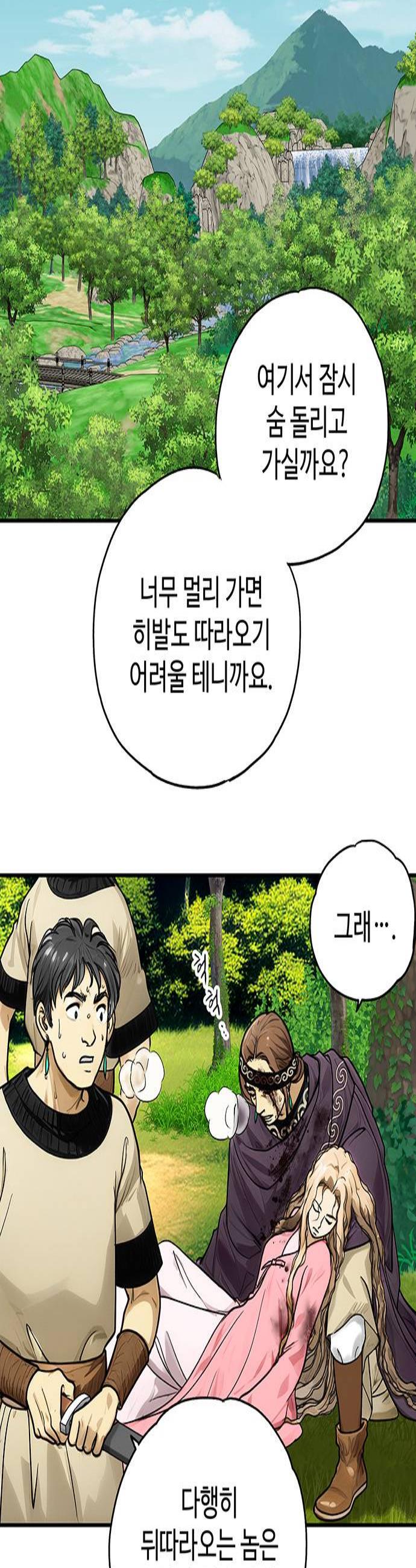 002.jpg
