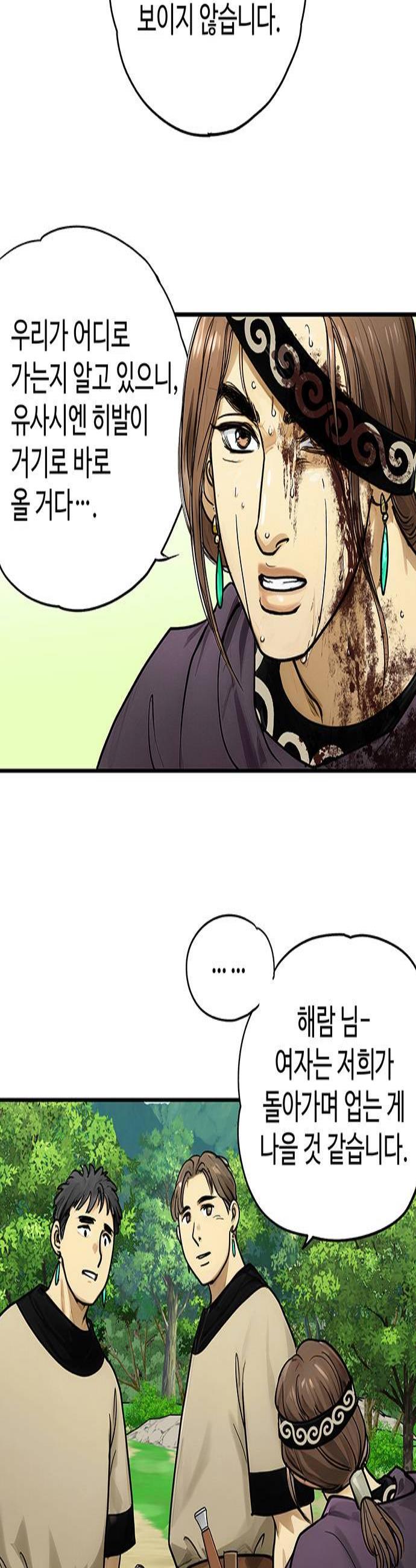 003.jpg