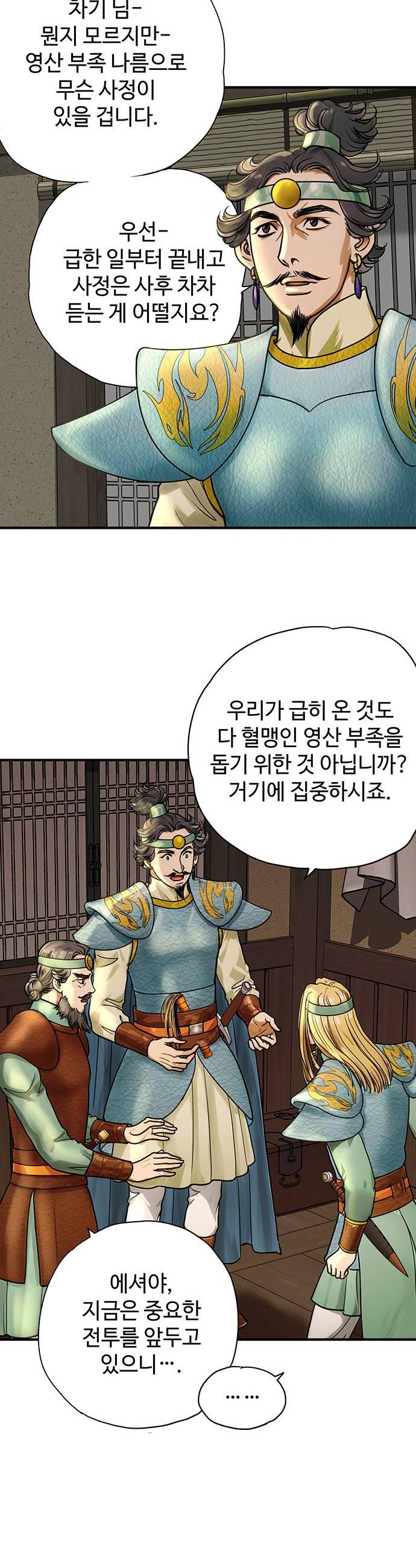 008.jpg
