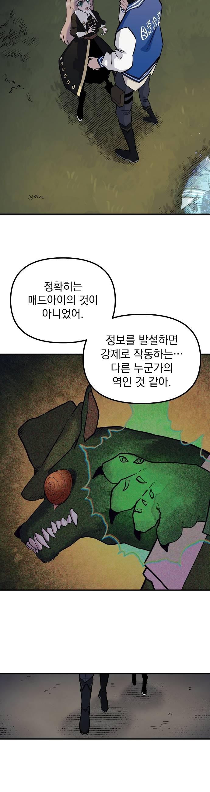 021.jpg