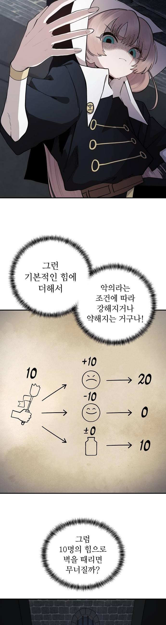 008.jpg
