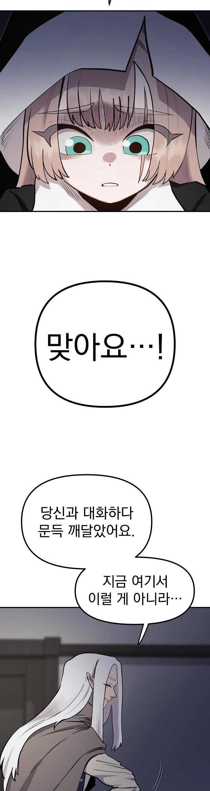 010.jpg