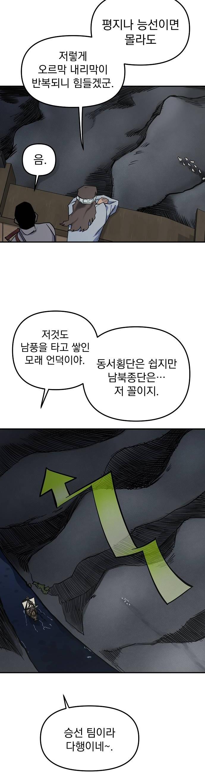 010.jpg