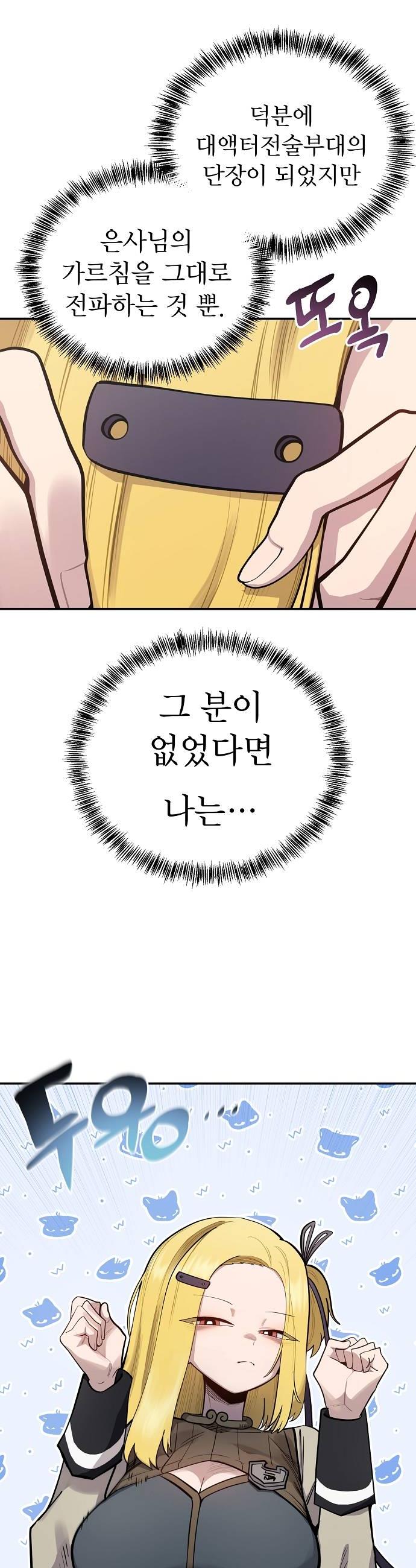 010.jpg