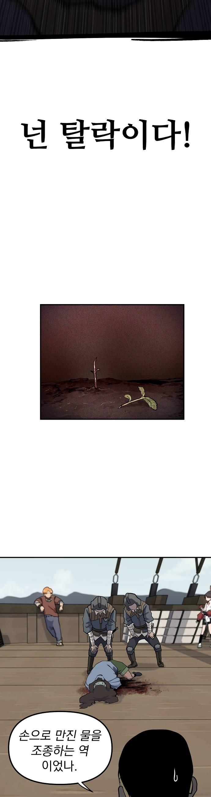 031.jpg