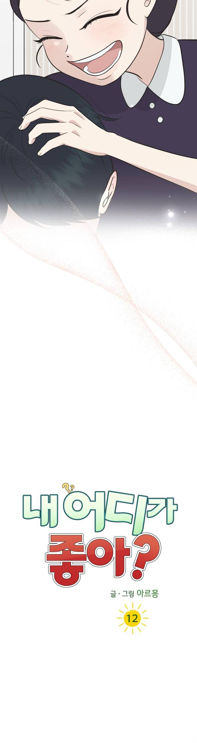 030.jpg