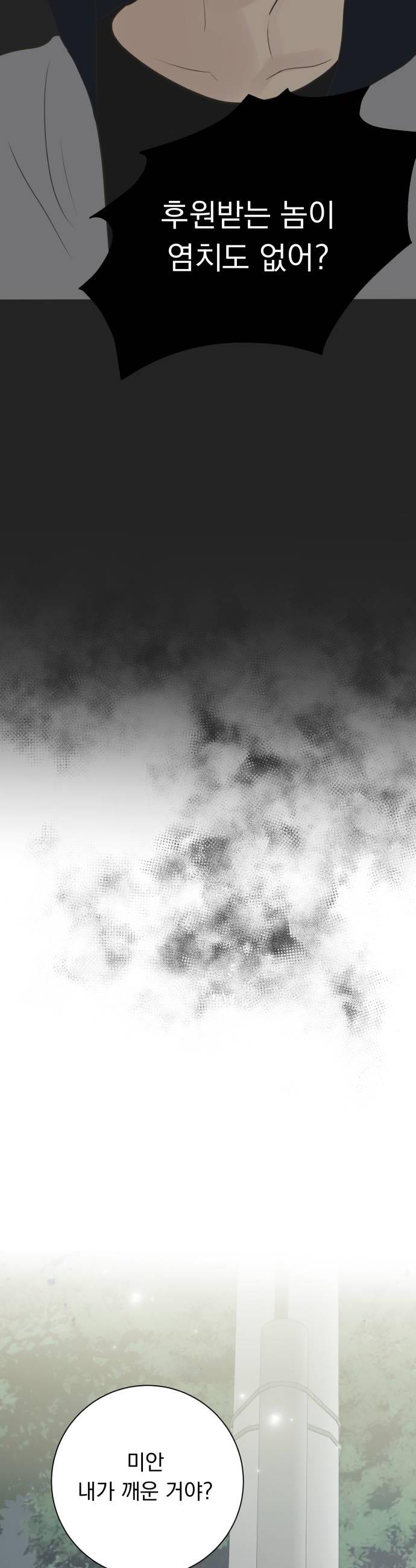 008.jpg