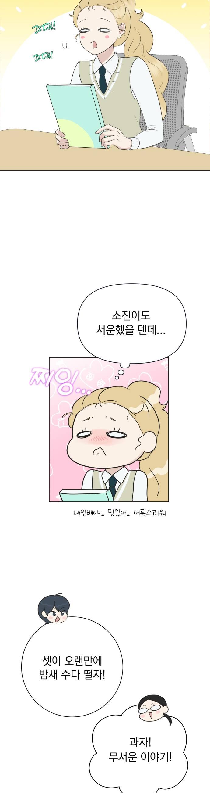 009.jpg