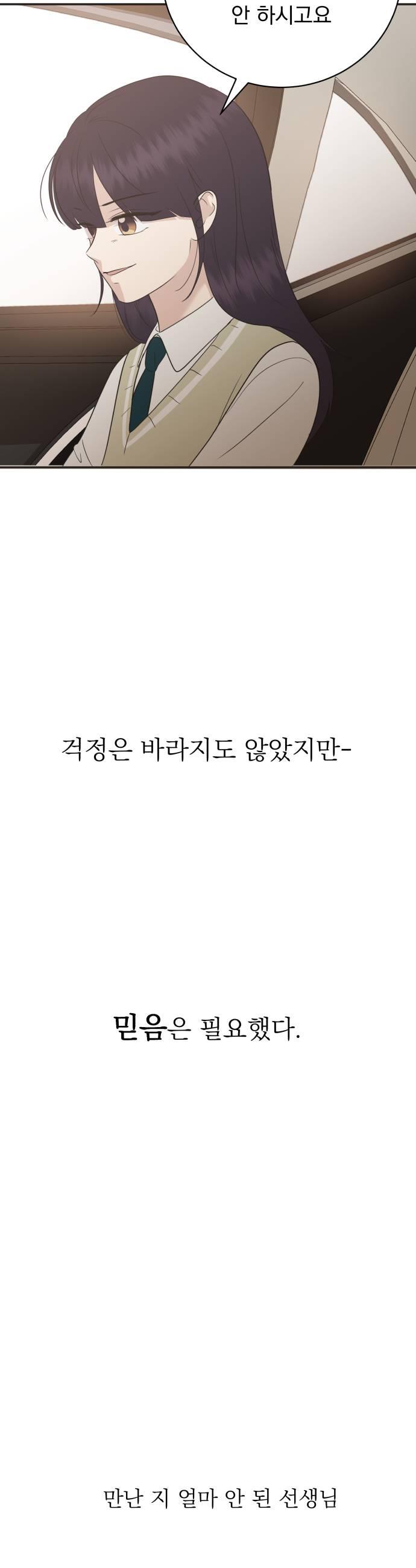 031.jpg