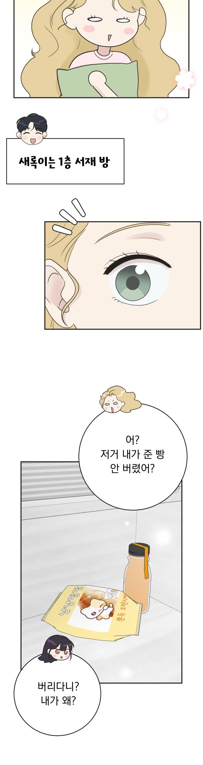 031.jpg