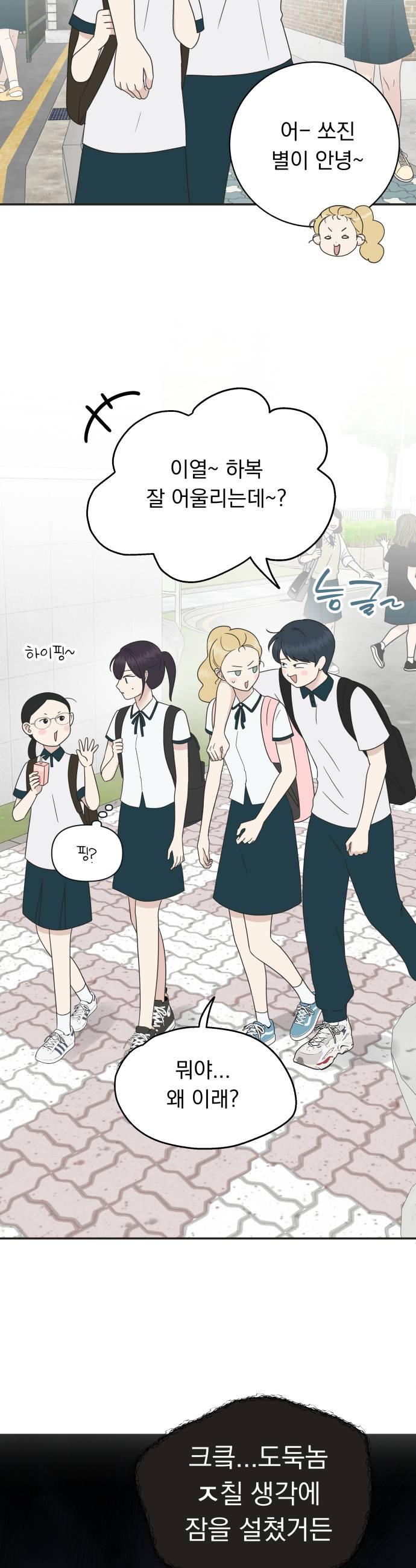 033.jpg