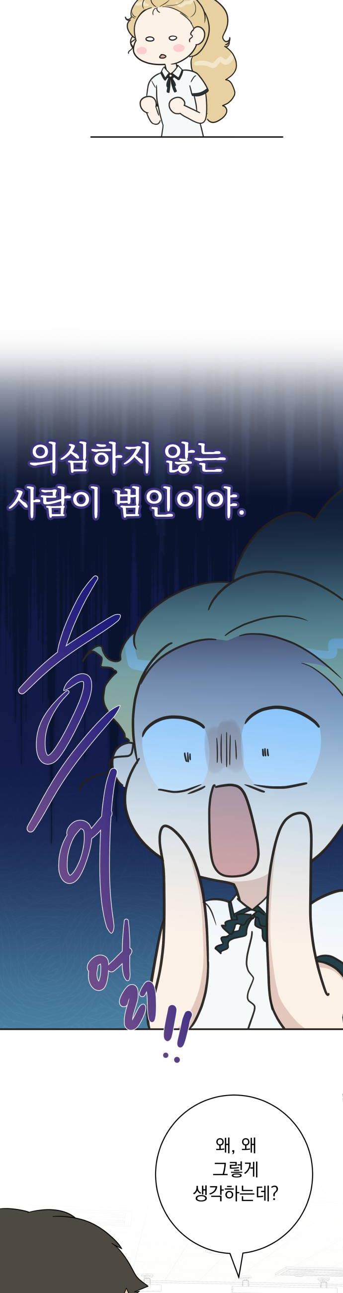 008.jpg
