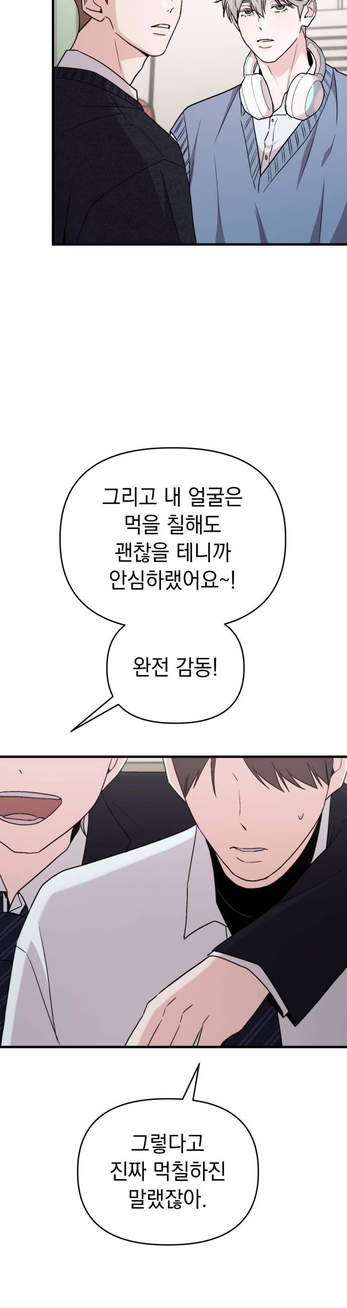 009.jpg