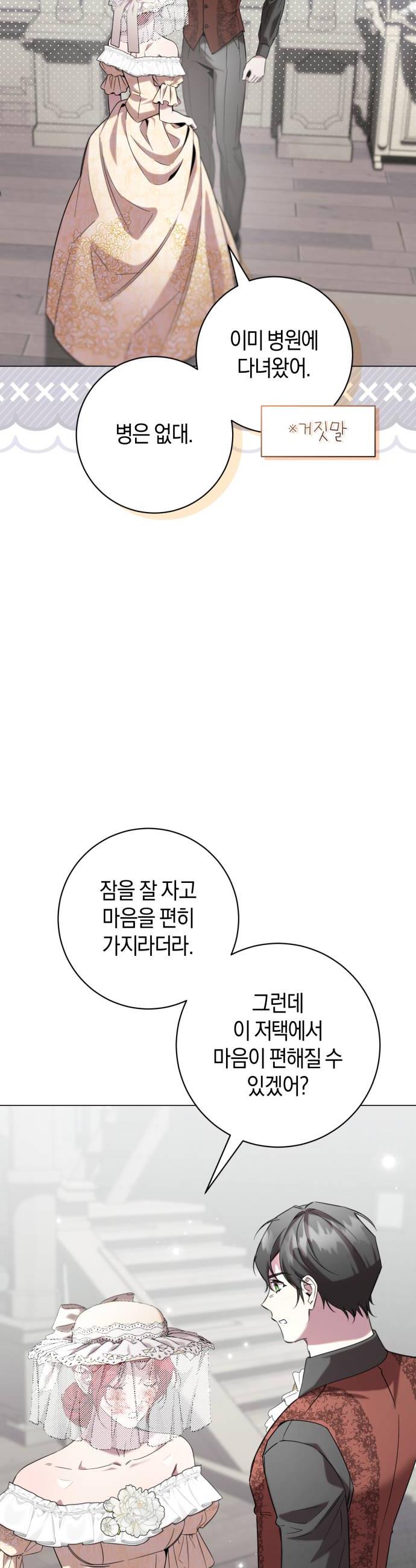 030.jpg