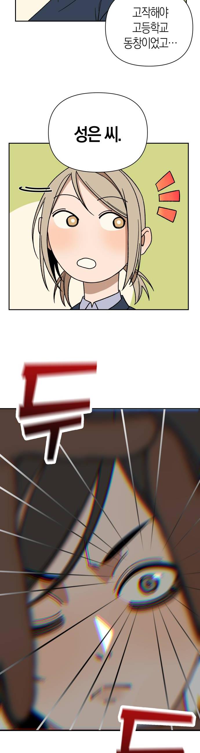 006.jpg