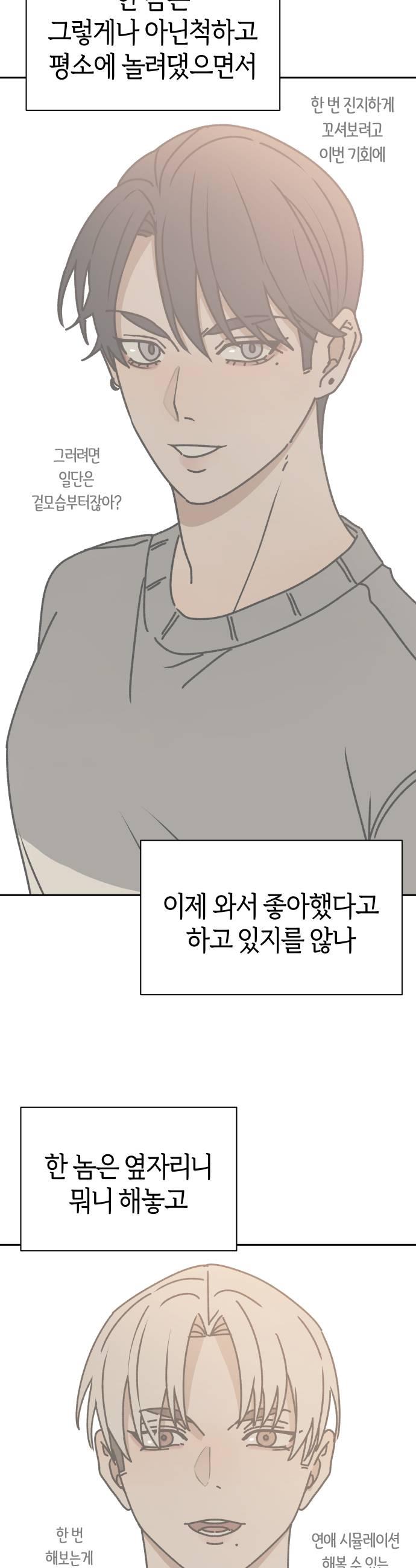 031.jpg