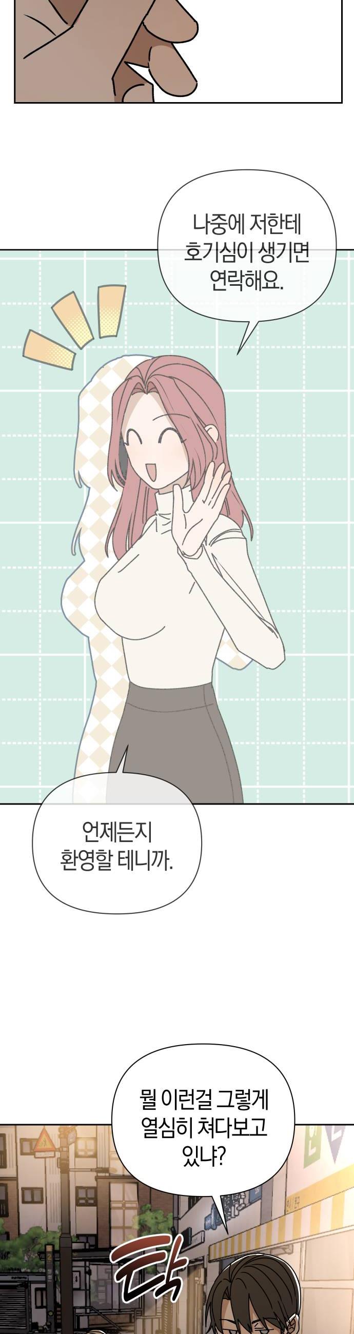 026.jpg