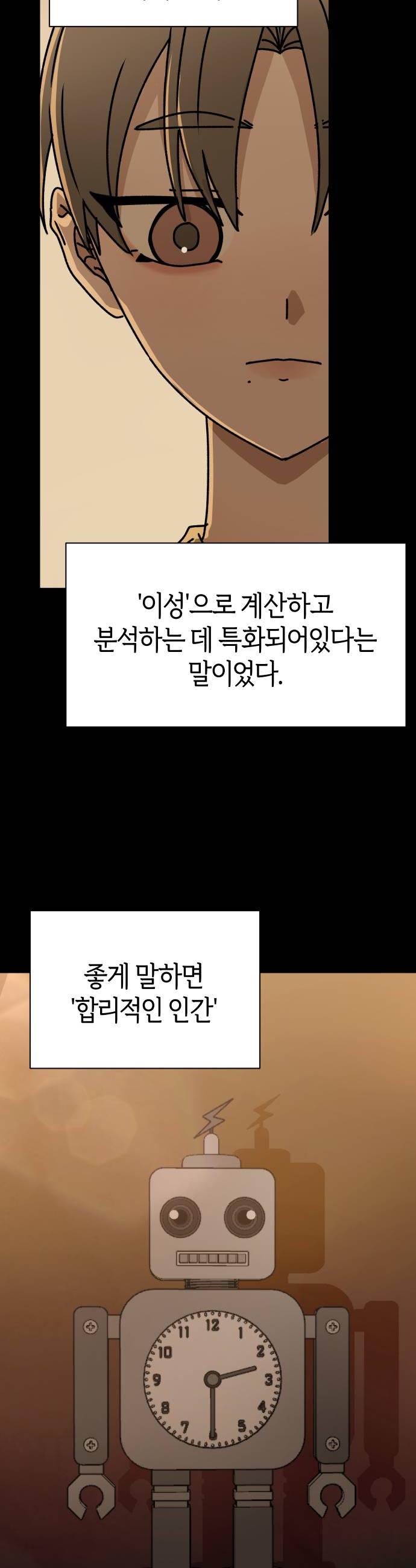 022.jpg