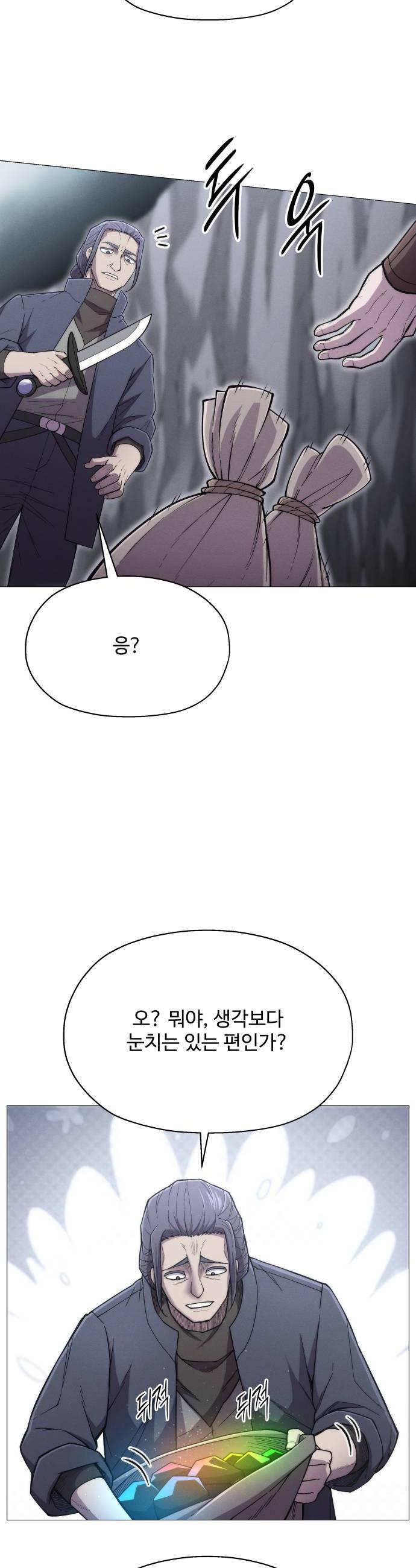 008.jpg