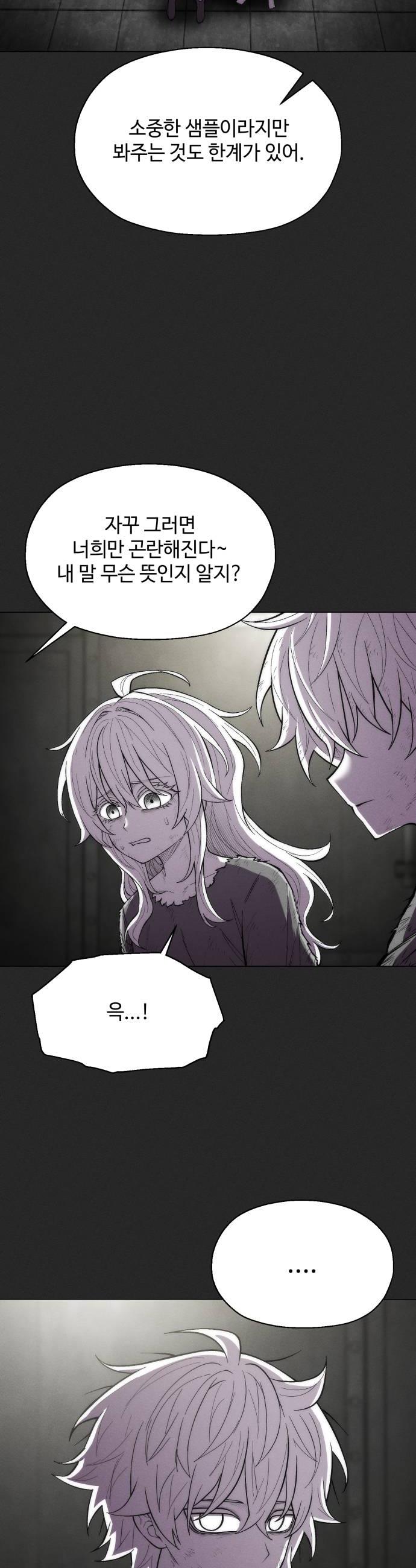 022.jpg