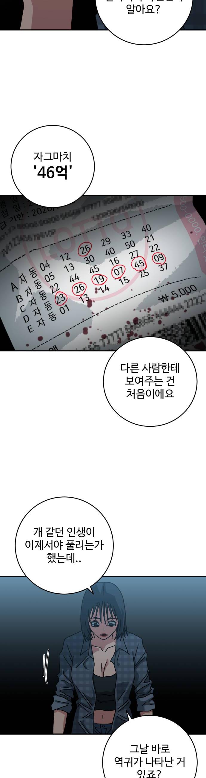 030.jpg