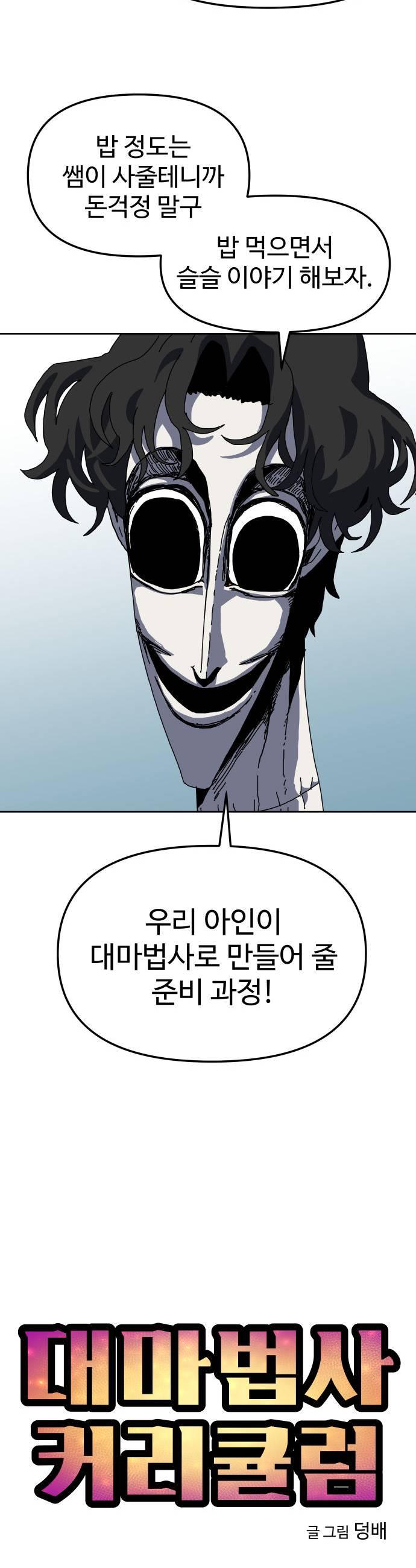 007.jpg