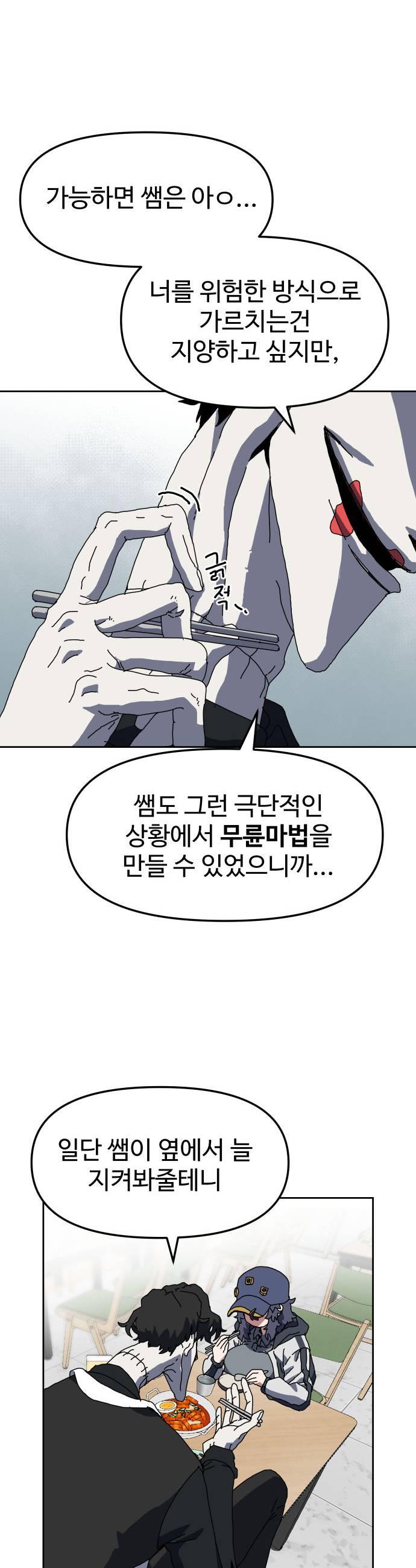 011.jpg