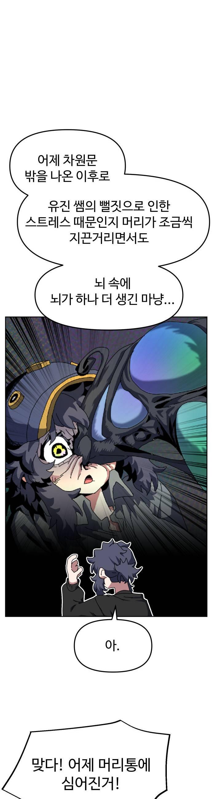 027.jpg