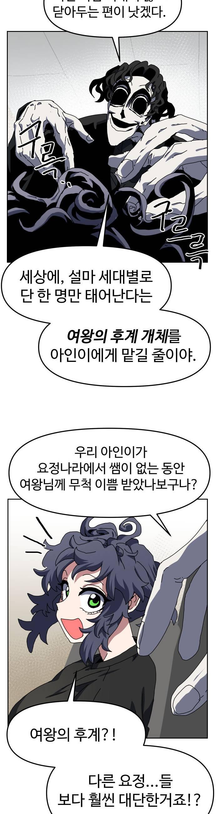 031.jpg
