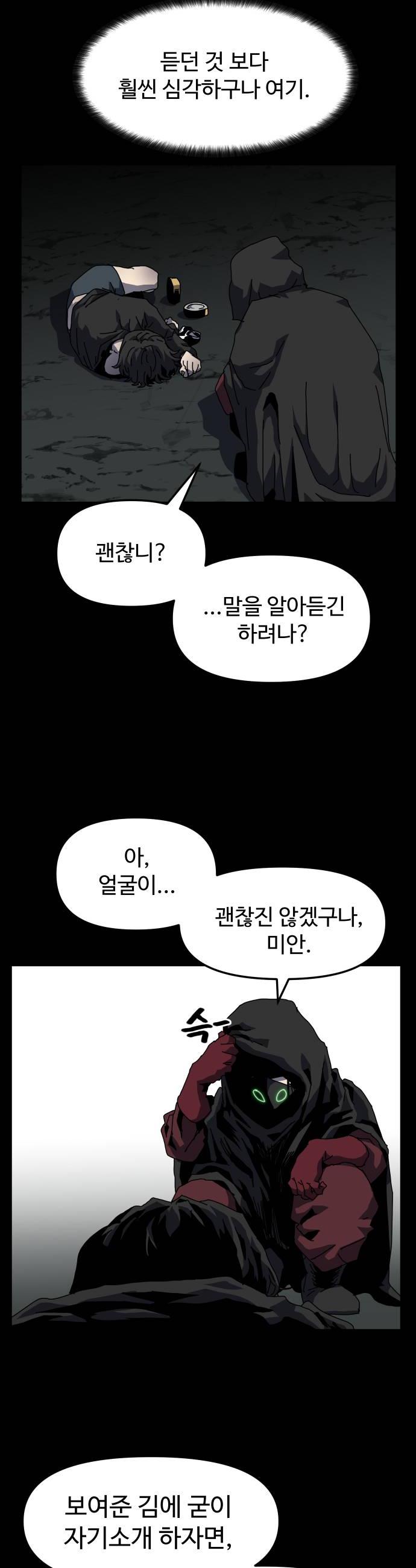 010.jpg