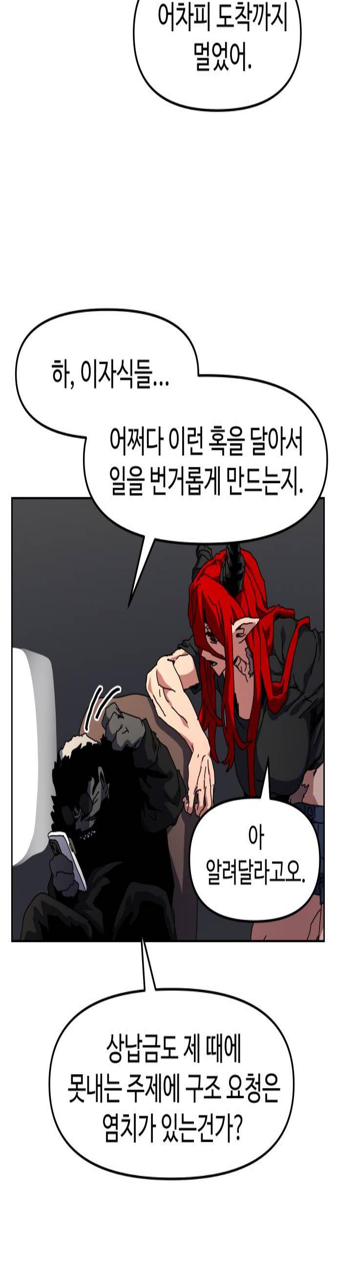 002.jpg