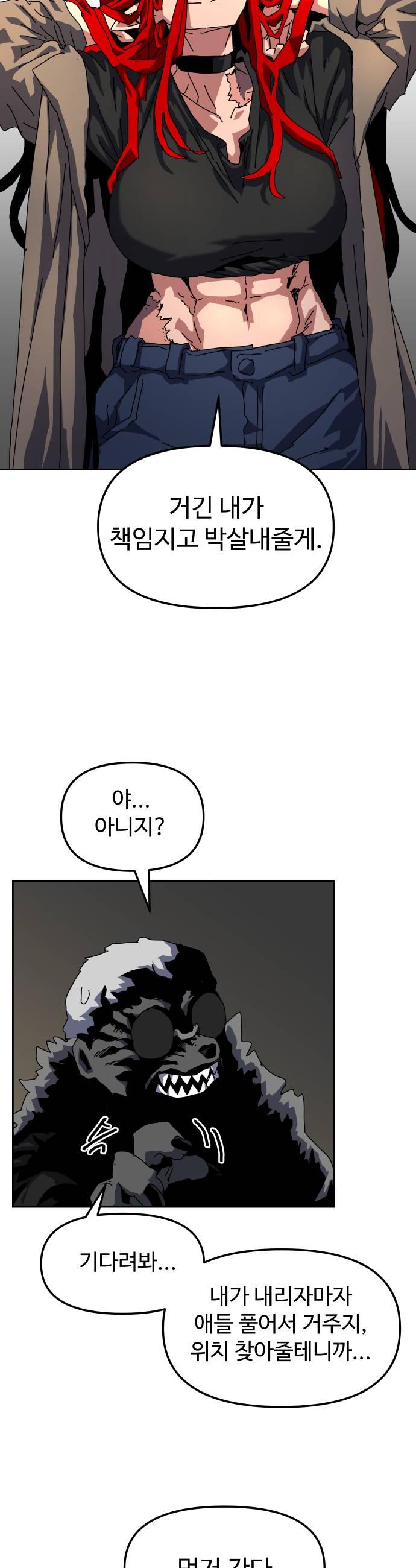 006.jpg