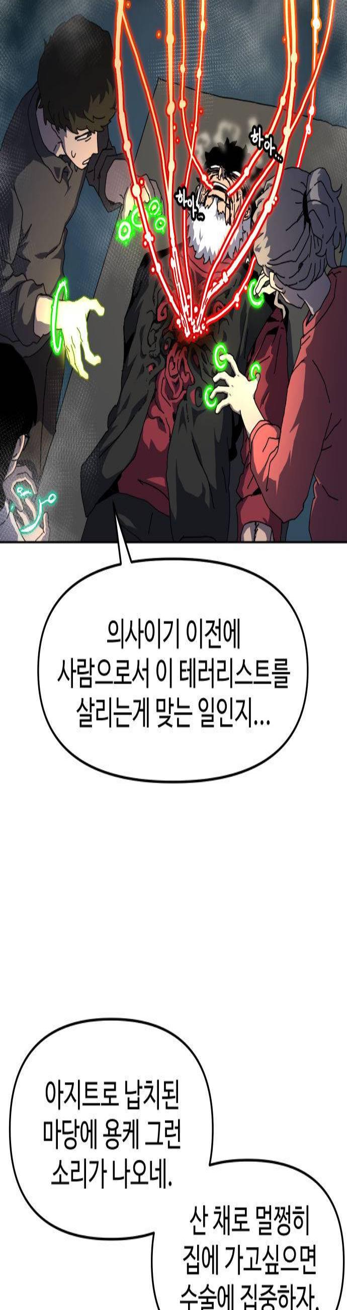 003.jpg