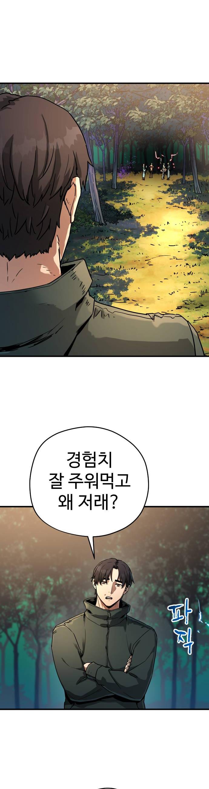 026.jpg