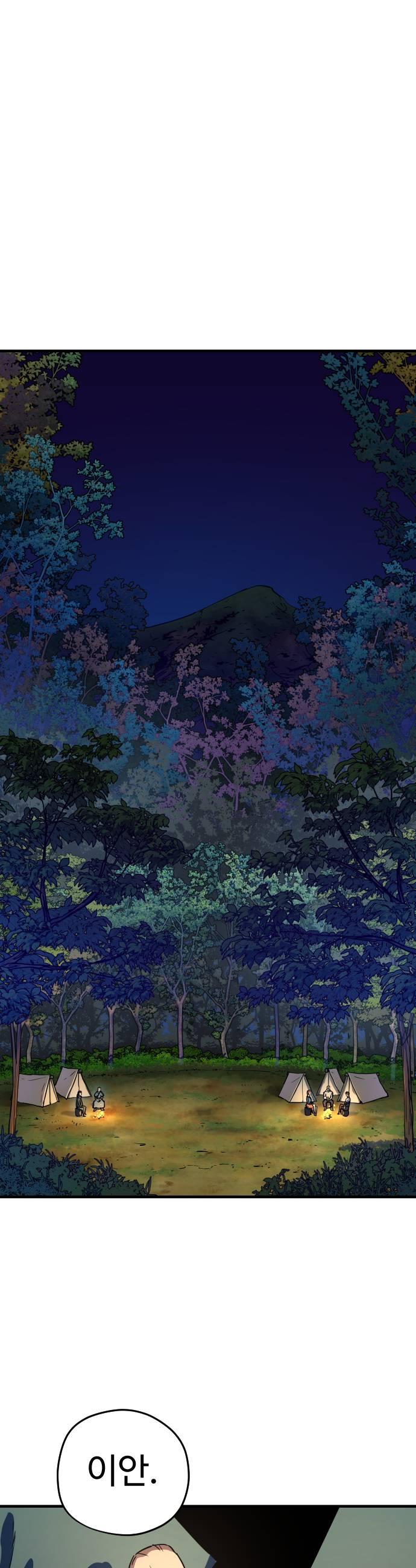 031.jpg