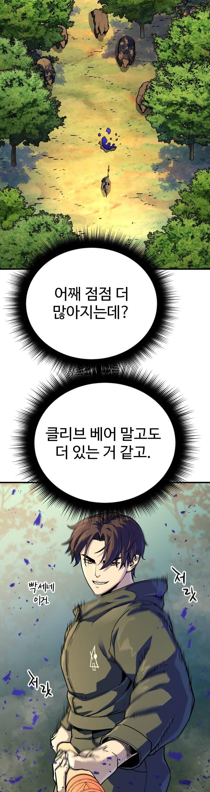 030.jpg
