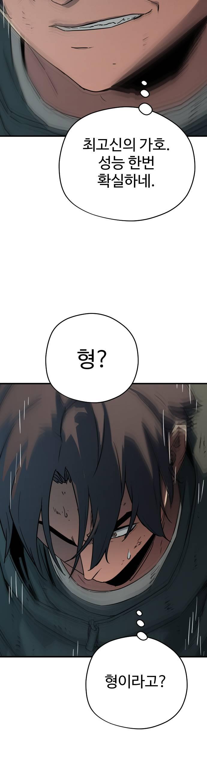 017.jpg