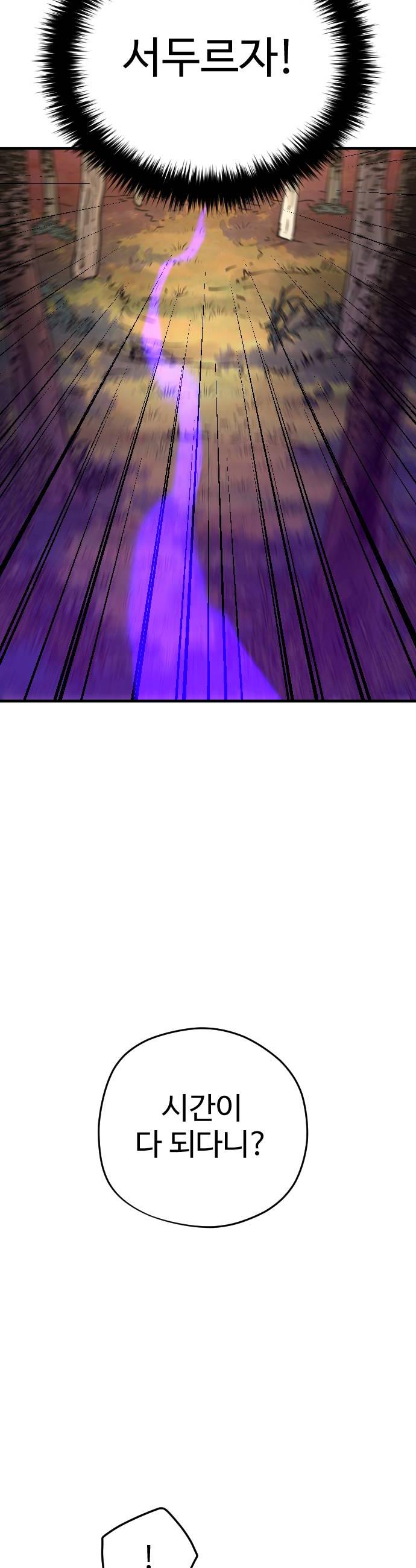 008.jpg