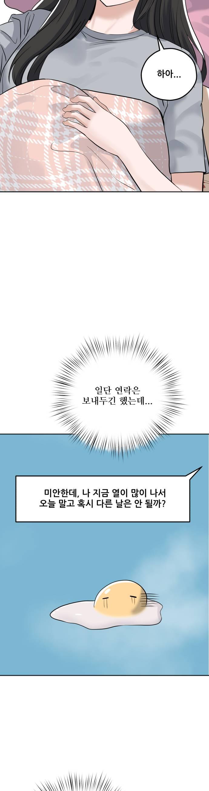 021.jpg