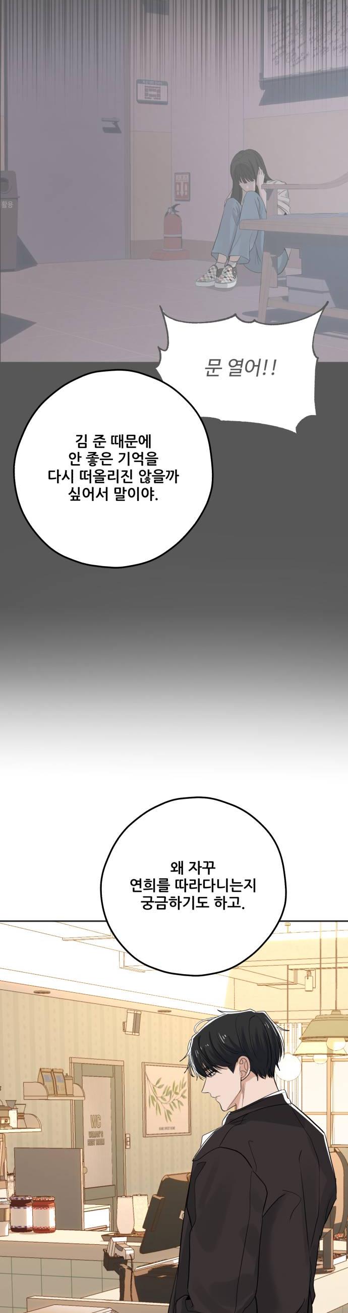 022.jpg