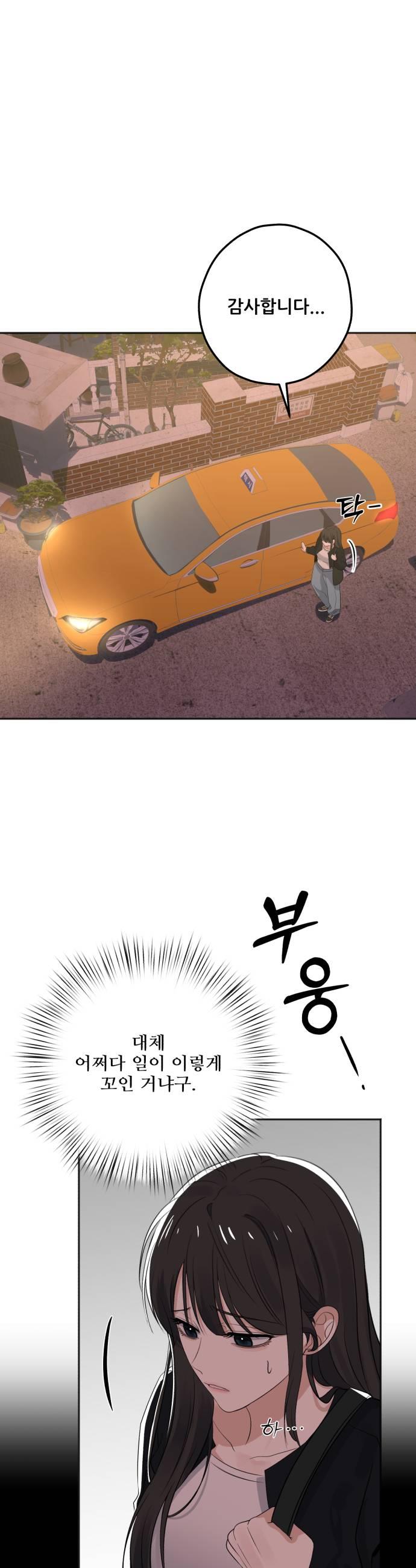 011.jpg
