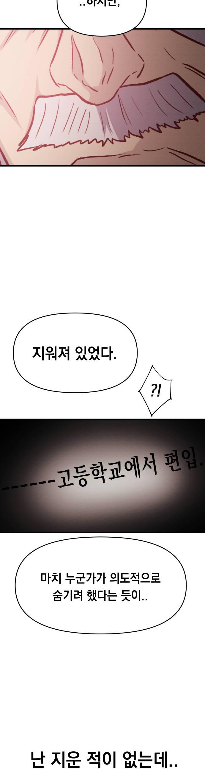 050.jpg