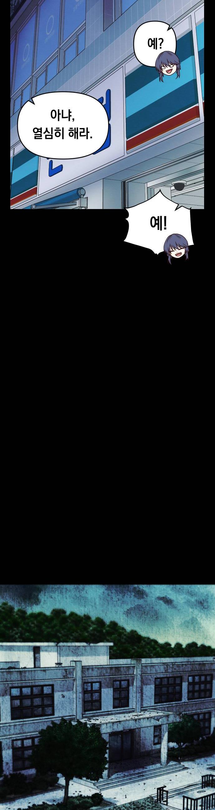 010.jpg