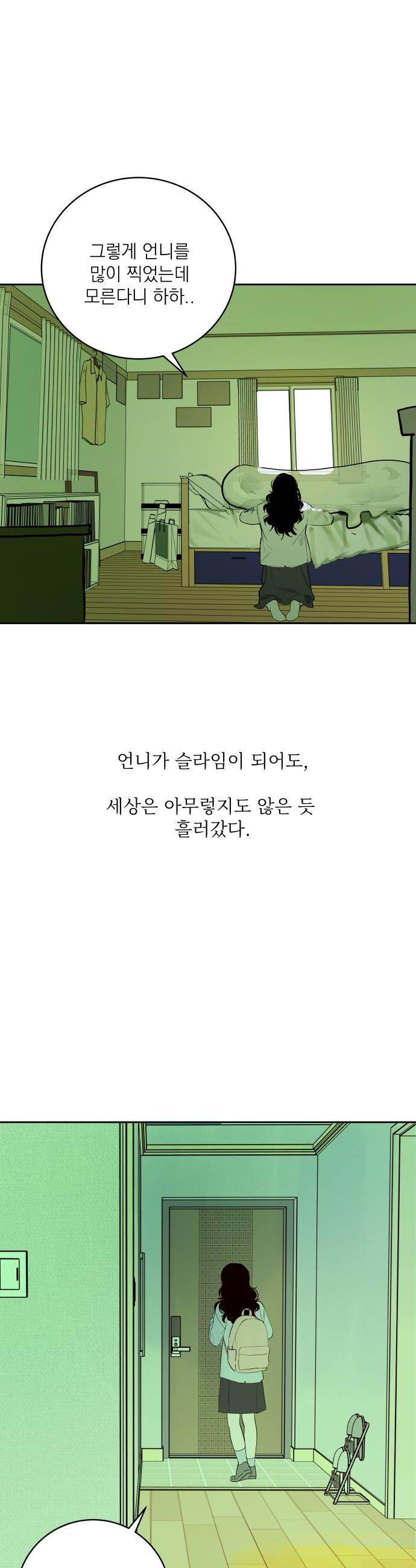 012.jpg
