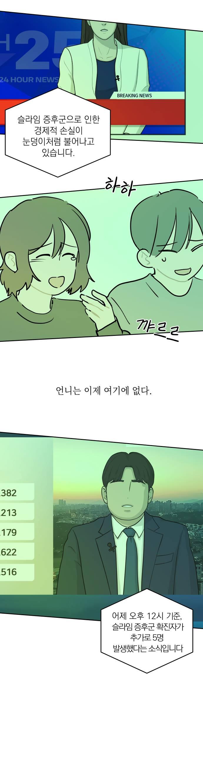 005.jpg