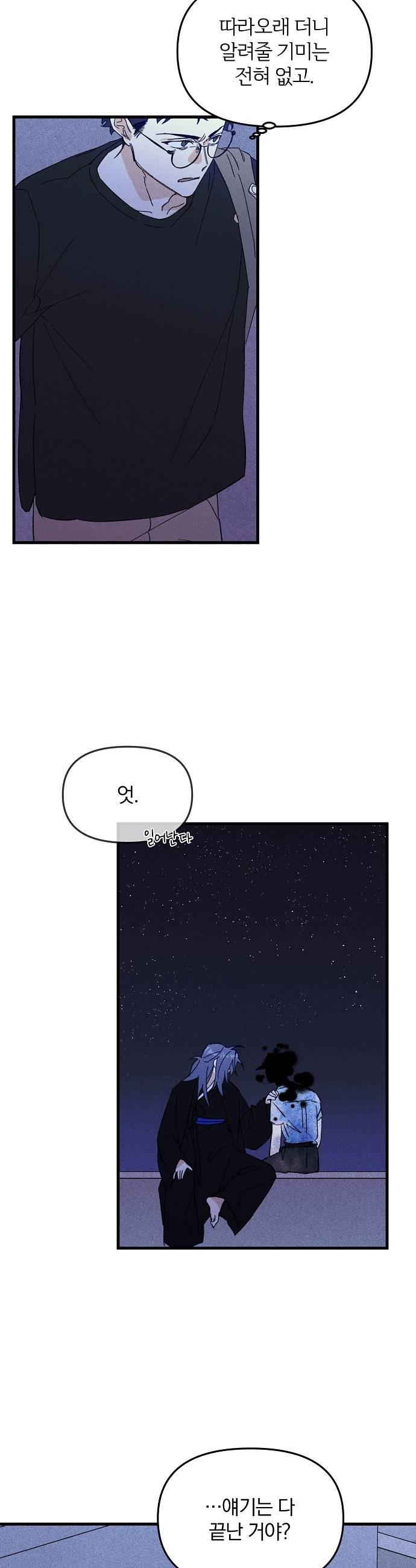 010.jpg