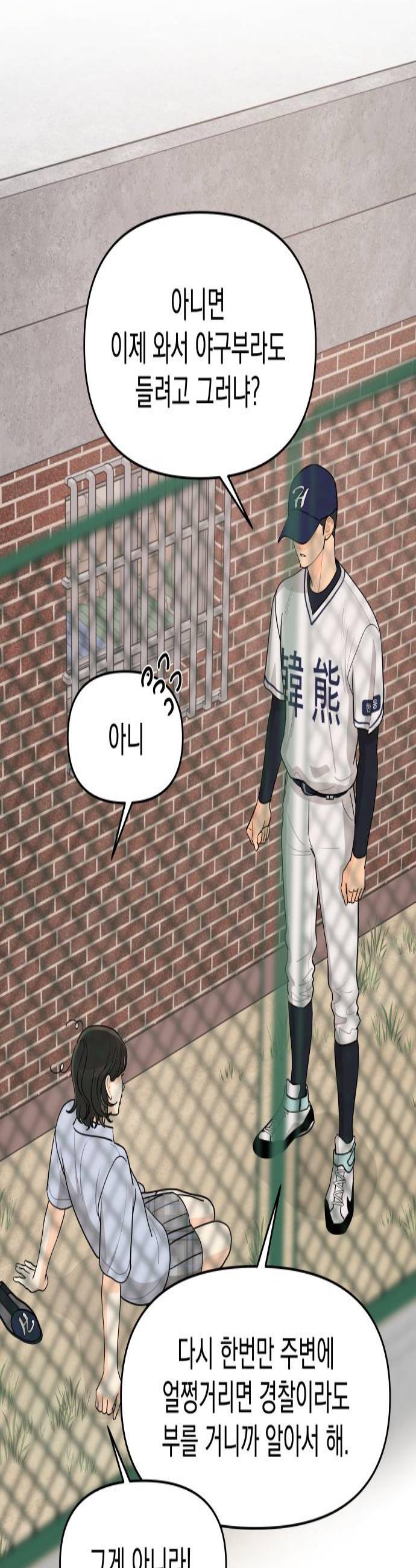 003.jpg