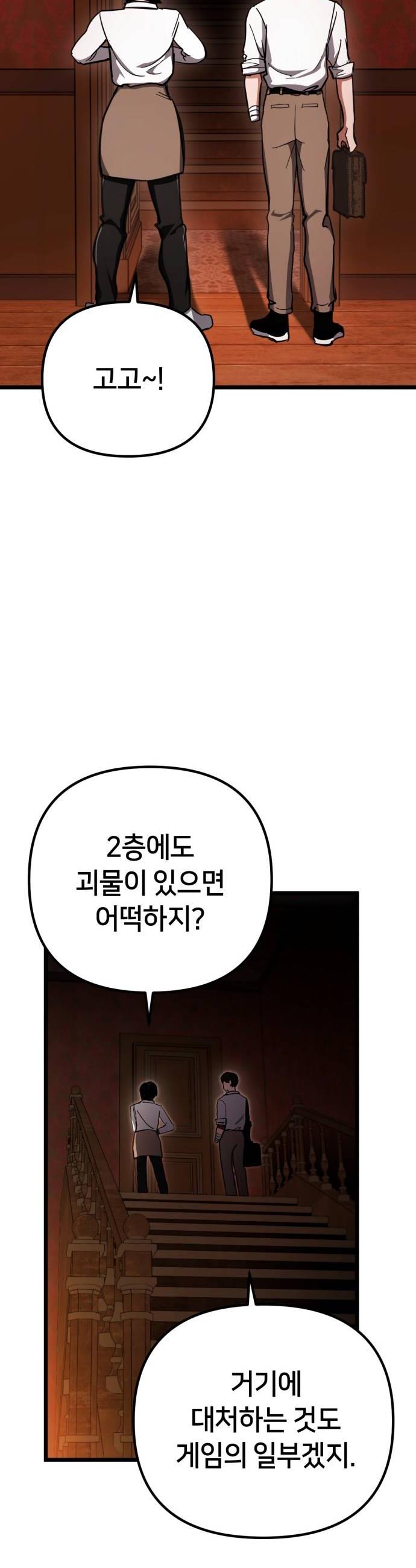 010.jpg